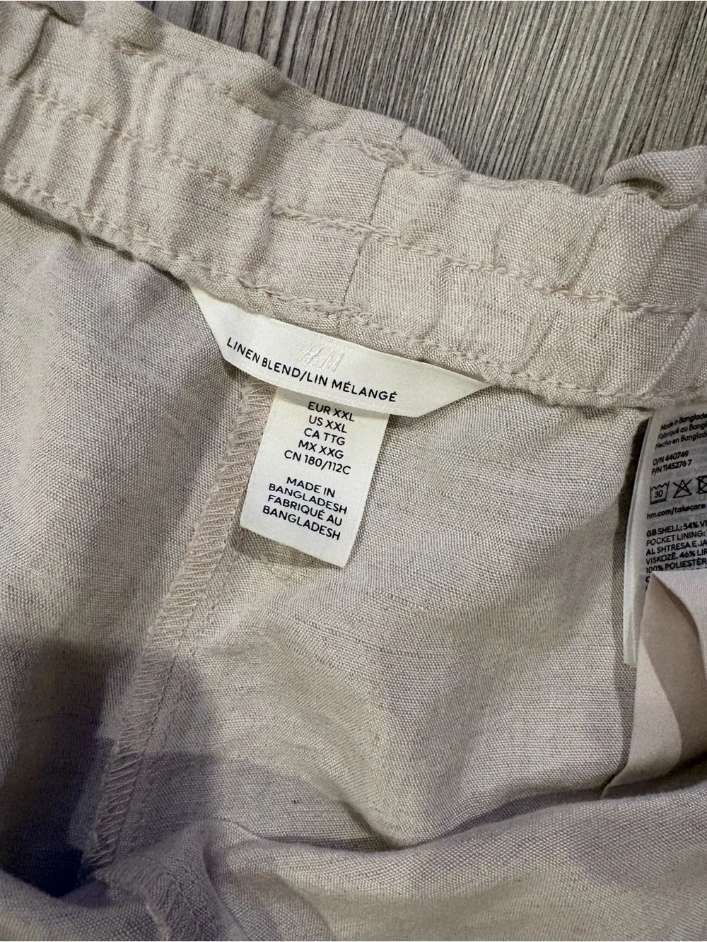 H&M lightweight cream